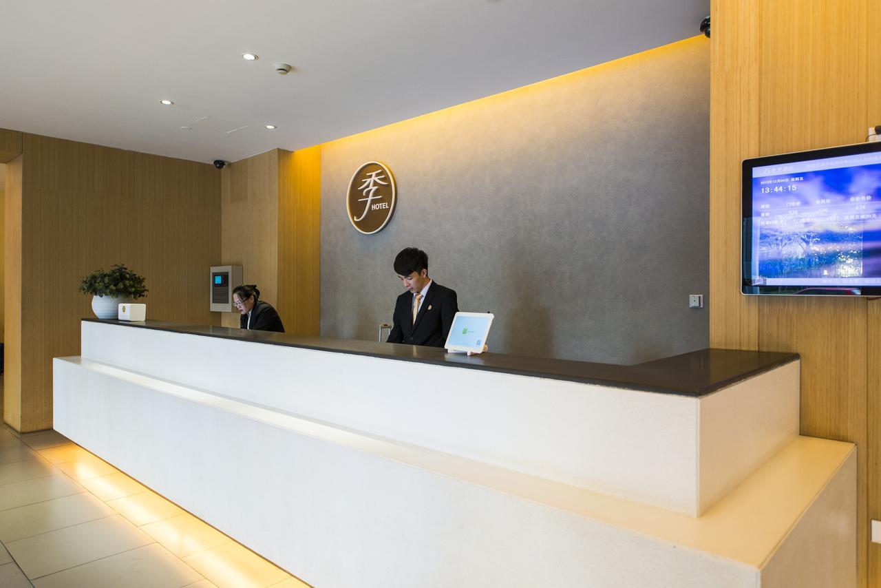 Ji Hotel Yantai Eksteriør bilde