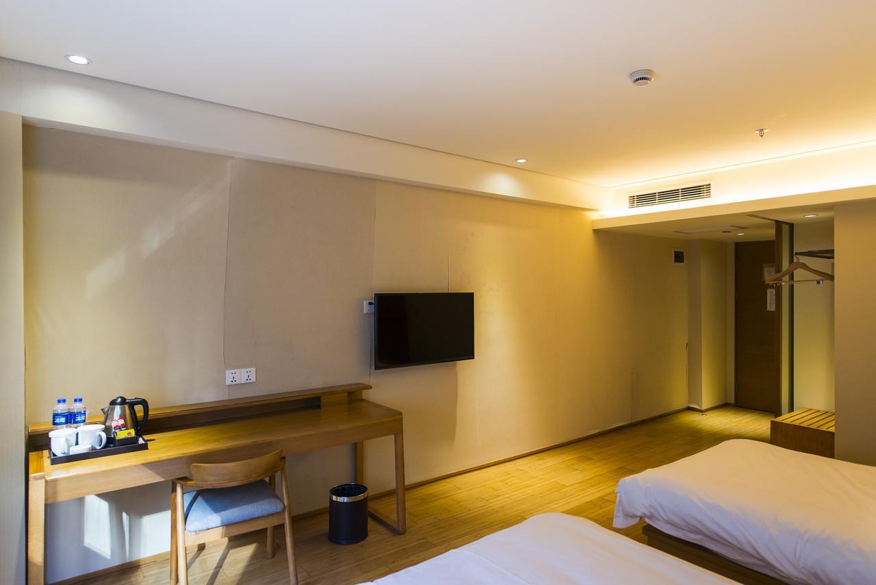 Ji Hotel Yantai Eksteriør bilde