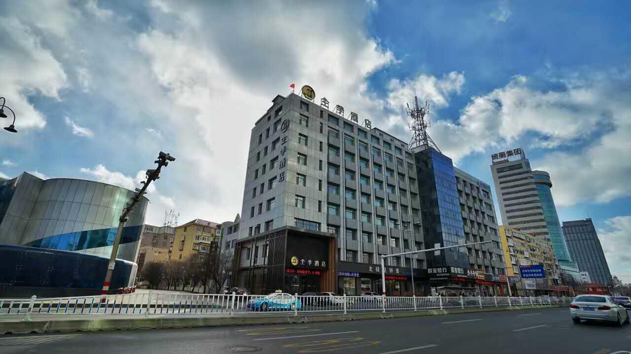 Ji Hotel Yantai Eksteriør bilde